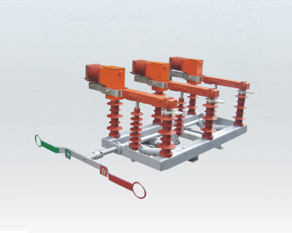 FZW口-12戶外高壓隔離真空負(fù)荷開(kāi)關(guān)