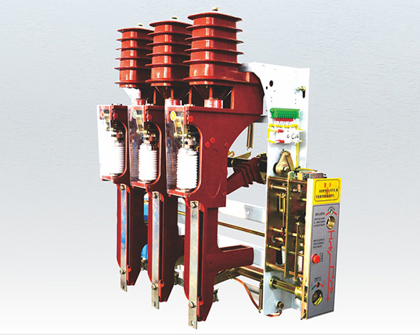 FZN25、FZRN25型真空負(fù)荷開(kāi)關(guān)和組合電器
